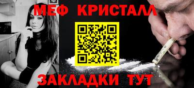 стаф Дубна