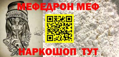 крисы Донецк
