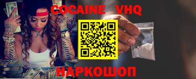 a pvp Донской