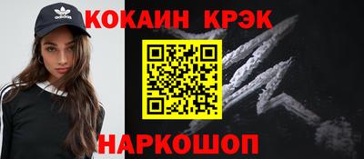 a pvp Донской