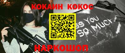 стаф Дубна