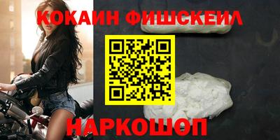 a pvp Донской