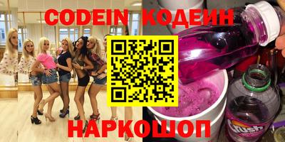 a pvp Донской