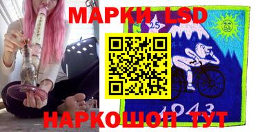 a pvp Донской