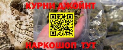 a pvp Донской