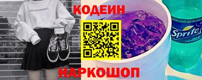 крисы Донецк