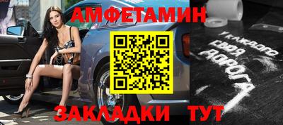 стаф Дубна
