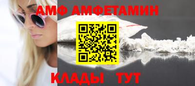 a pvp Донской