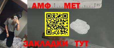 a pvp Донской