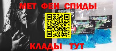 стаф Дубна