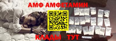 крисы Донецк