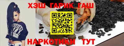 стаф Дубна
