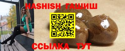 стаф Дубна