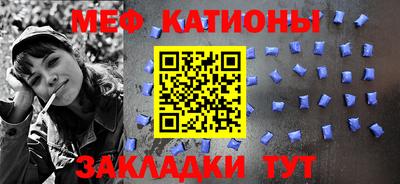 стаф Дубна