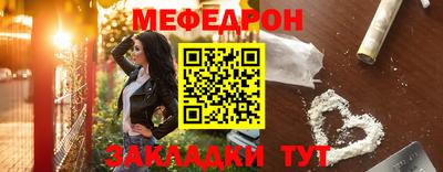 a pvp Донской